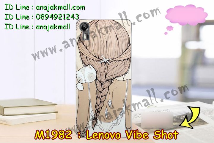 เคส Lenovo vibe shot,รับสกรีนเคส Lenovo vibe shot,เคสประดับ Lenovo vibe shot,เคสหนัง Lenovo vibe shot,เคสกันกระแทก vibe shot,รับพิมพ์ลายเคส Lenovo vibe shot,เคสฝาพับ Lenovo vibe shot,เคสพิมพ์ลาย Lenovo vibe shot,เคสไดอารี่เลอโนโว vibe shot,เคสหนังเลอโนโว vibe shot,เคสยางตัวการ์ตูน Lenovo vibe shot,สั่งทำเคส Lenovo vibe shot,สั่งพิมพ์ลายเคส Lenovo vibe shot,เคสหนังประดับ Lenovo vibe shot,สกรีนเคสฝาพับ Lenovo vibe shot,สกรีนเคสลายการ์ตูน Lenovo vibe shot,เคสฝาพับประดับ Lenovo vibe shot,เคสตกแต่งเพชร Lenovo vibe shot,เคสฝาพับประดับเพชร Lenovo vibe shot,เคสอลูมิเนียมเลอโนโว vibe shot,เคสทูโทนเลอโนโว vibe shot,เคสโรบอท vibe shot,เคส 2 ชั้น กันกระแทก vibe shot,กรอบมือถือเลอโนโว vibe shot,รับทำลายเคสการ์ตูน Lenovo vibe shot,เคสแข็งพิมพ์ลาย Lenovo vibe shot,เคสแข็งลายการ์ตูน Lenovo vibe shot,เคสหนังเปิดปิด Lenovo vibe shot,เคสตัวการ์ตูน Lenovo vibe shot,รับเคสสกรีนลายการ์ตูน Lenovo vibe shot,เคสขอบอลูมิเนียม Lenovo vibe shot,เคสโชว์เบอร์ Lenovo vibe shot,เคสแข็งหนัง Lenovo vibe shot,เคสแข็งบุหนัง Lenovo vibe shot,เคสปิดหน้า Lenovo vibe shot,เคสแข็งแต่งเพชร Lenovo vibe shot,กรอบอลูมิเนียม Lenovo vibe shot,ซองหนัง Lenovo vibe shot,เคสโชว์เบอร์ลายการ์ตูน Lenovo vibe shot,เคสประเป๋าสะพาย Lenovo vibe shot,เคสขวดน้ำหอม Lenovo vibe shot,เคสมีสายสะพาย Lenovo vibe shot,เคสหนังกระเป๋า Lenovo vibe shot